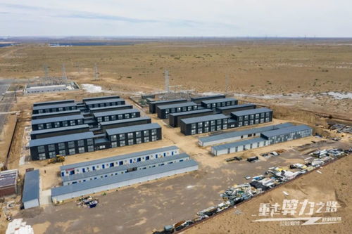 Extensive Bitcoin mining farm with efficient power distribution systems