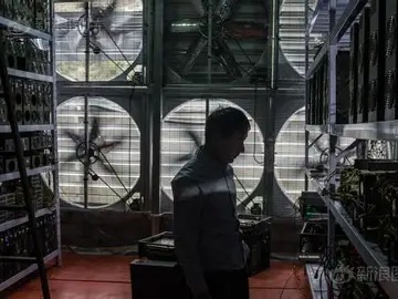 Modern large-scale mining farm remotely hosting multiple Bitcoin mining rigs