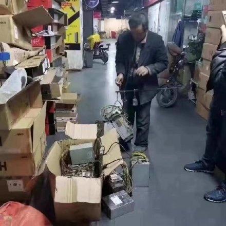 Mining machine in operation
