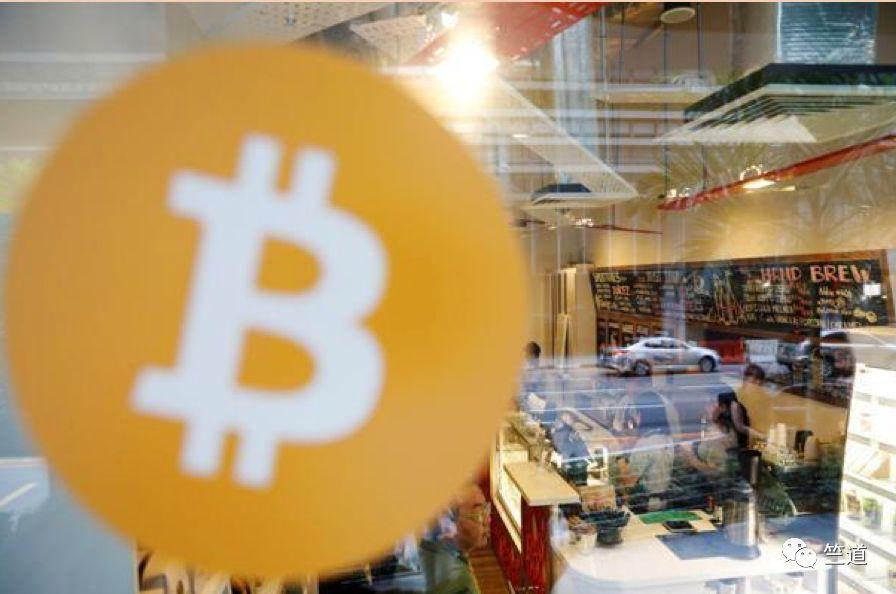 A stylized Bitcoin symbol glowing in a digital environment.